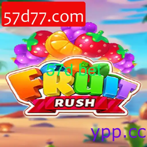FruitRush